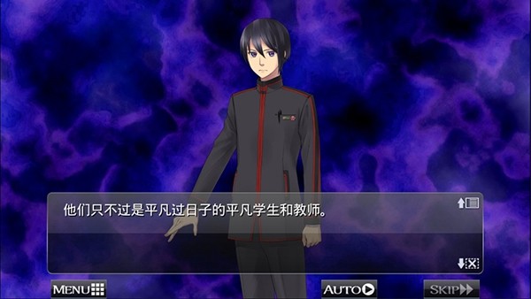 黑之传令 安卓最新版v1.1.3g图4