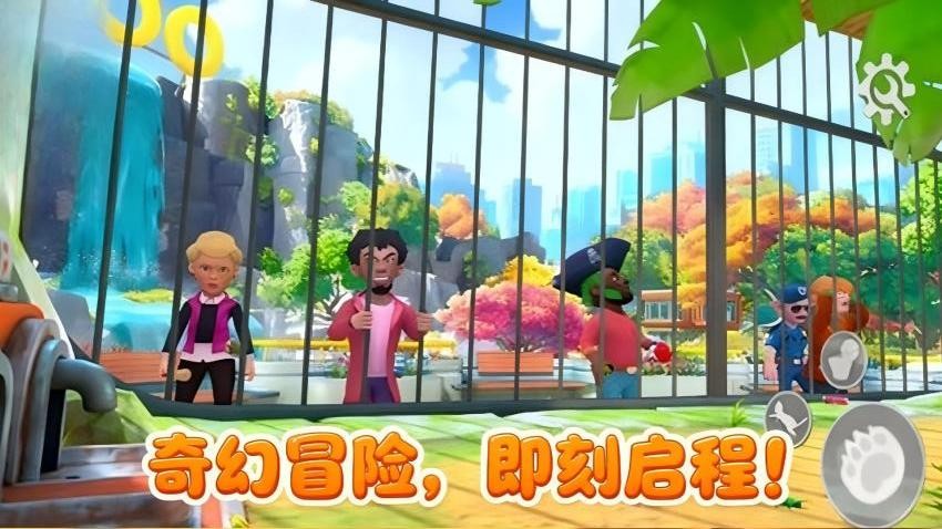 疯狂动物模拟2图2