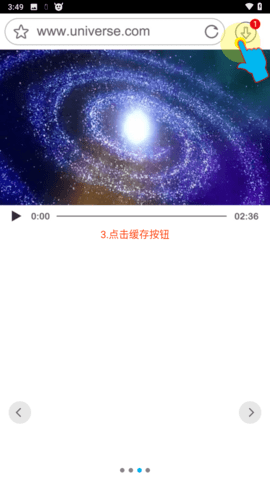 黑狮(BL)视频下载器 黑狮(BL)视频下载器
