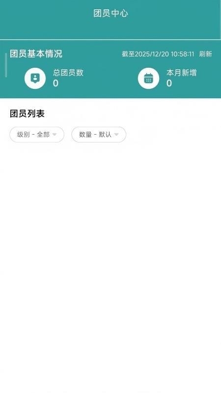 食养云创 食养云创
