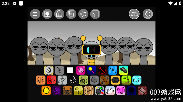 节奏盒子-寄生虫14.0图2