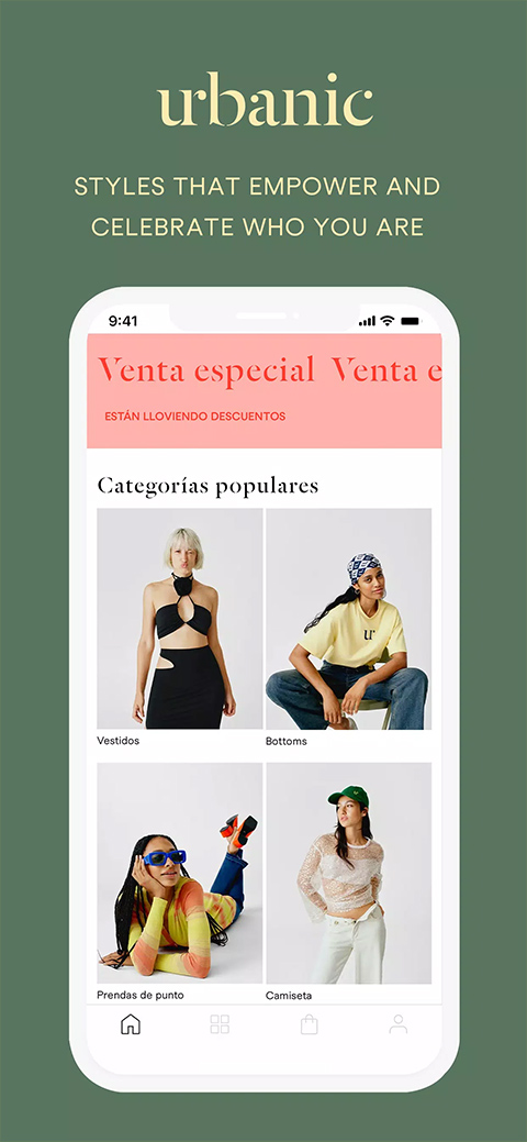 Urbanic app(Ur手机商城)图4
