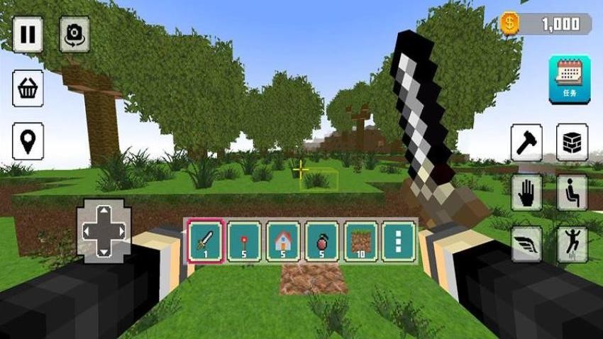 沙盒生存挑战图3