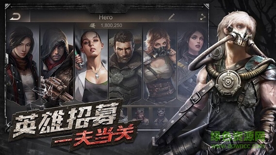 战狼突击行动图2