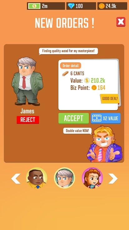 木材公司正版图4