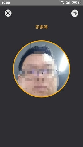 道路运输安全学习图3