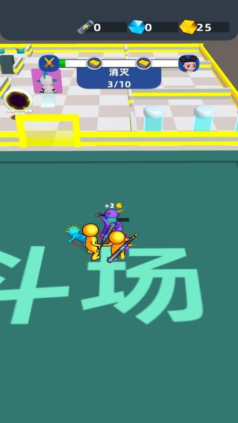 动你怎么了图1