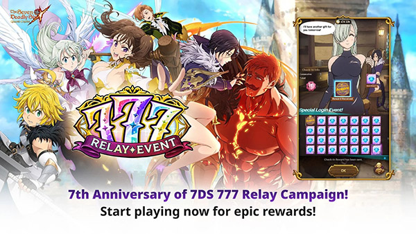 七大罪光与暗之交战国际版图1