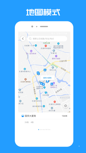 乐清公交图1