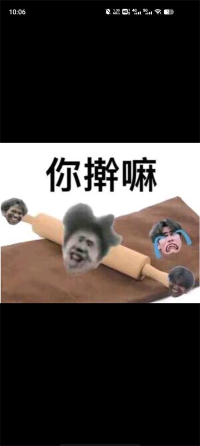 开团 开团