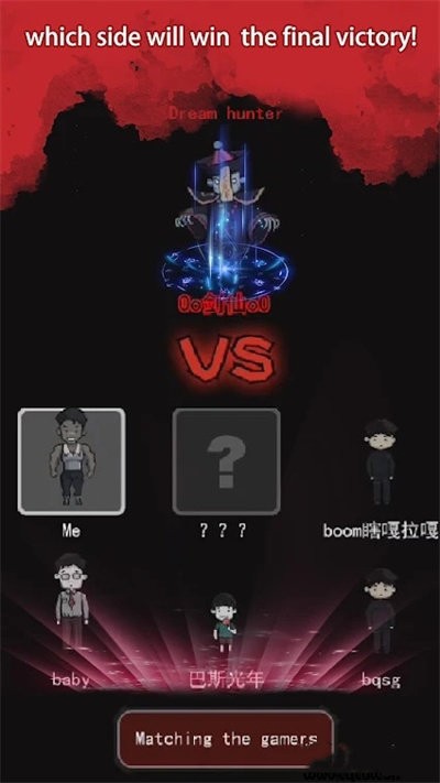 幽灵宿舍模拟器