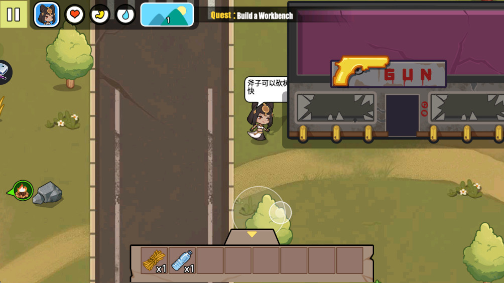 荒原逃亡记最新版(Wastelorn Exodus) 1.0安卓版图3