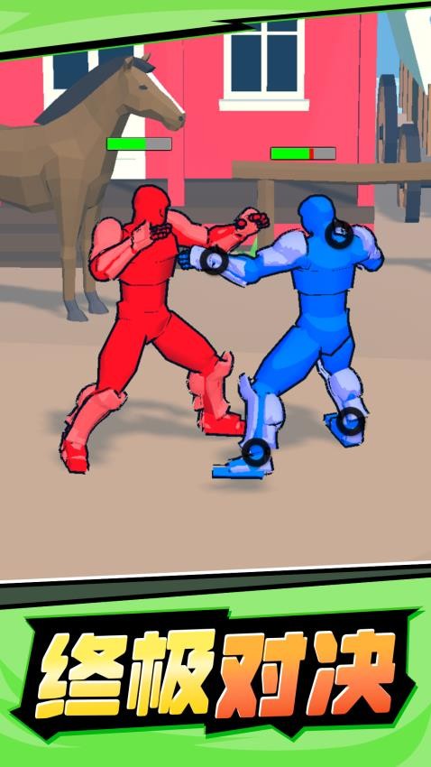 吃我这一锤 吃我这一锤