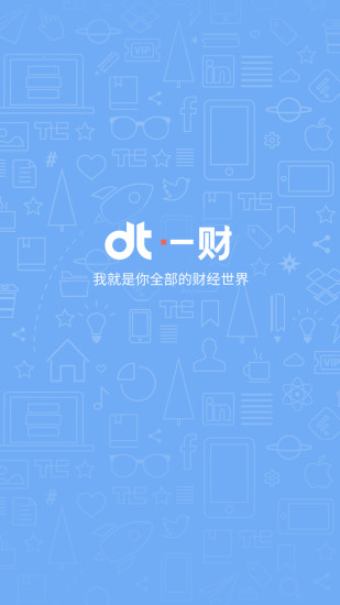 DT一财(金融新闻)