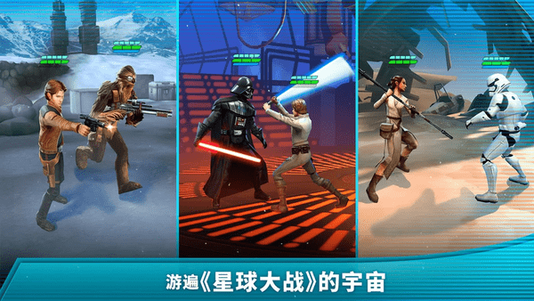 Heroes安装器 Heroes安装器