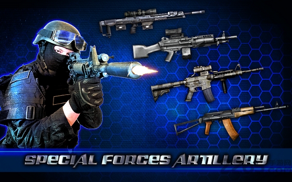 3d狙击杀手汉化破解版图1