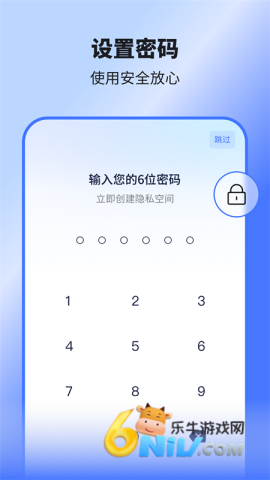 隐空间图3