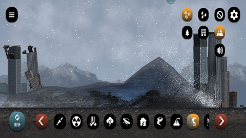 拆迁模拟器2手机版图1