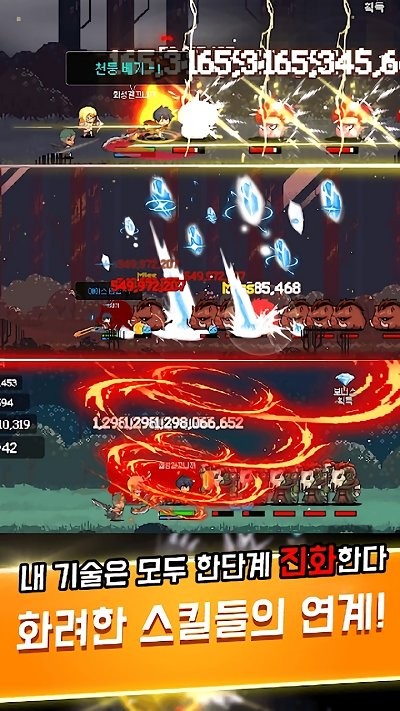 杀手培育游戏(growslayer)