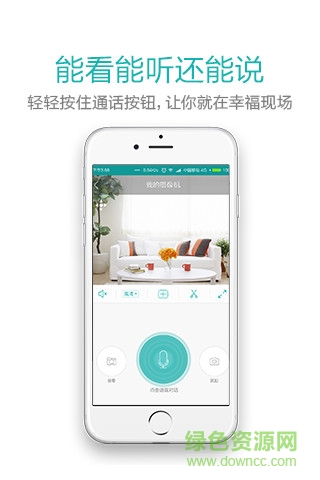 睿 威 仕rw810s图4