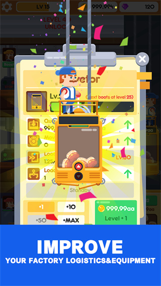 闲置汉堡工厂 闲置汉堡工厂