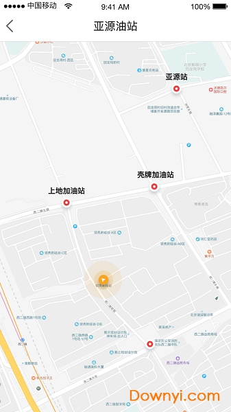 轶善加油图4