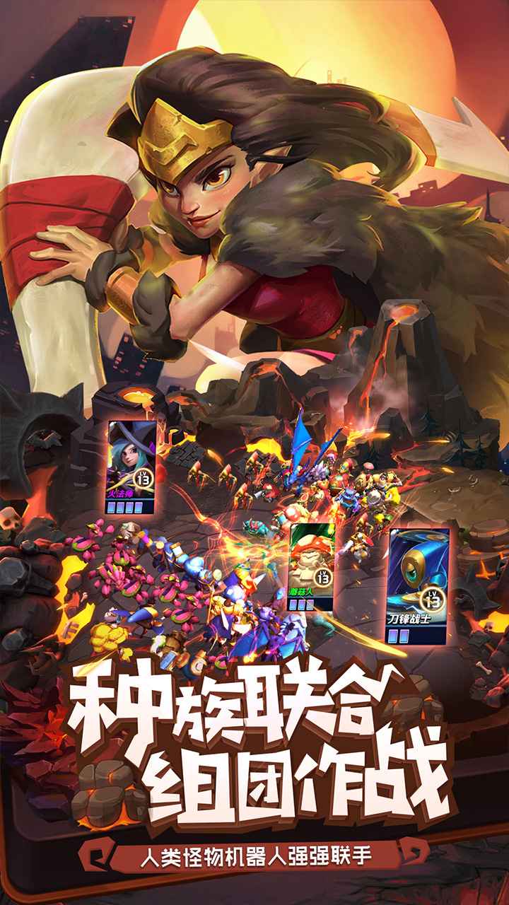 代号：DF图1