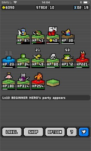 怪物黑市安卓手机版图1