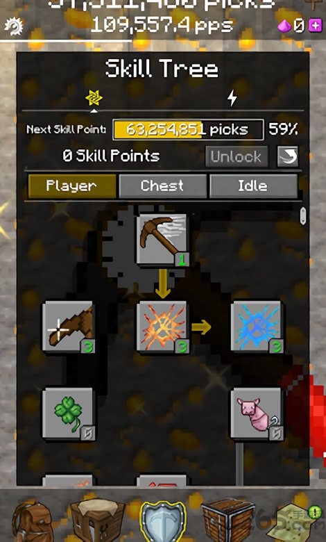 我的世界采矿游戏最新版本(pickcrafter)图3