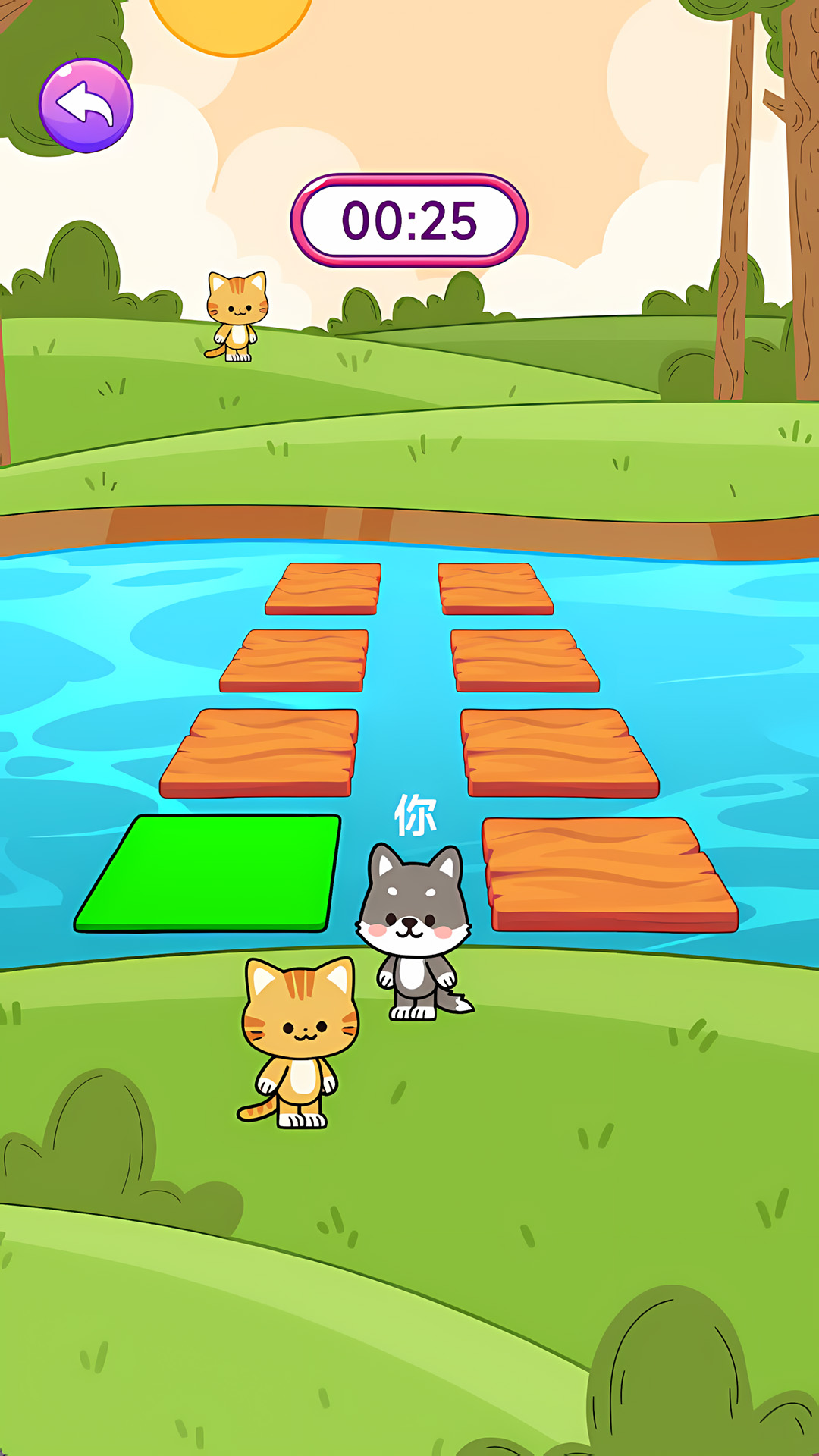 迷你游戏大师 迷你游戏大师