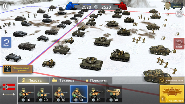 WW2 Battle Front Simulator安装器 WW2 Battle Front Simulator安装器