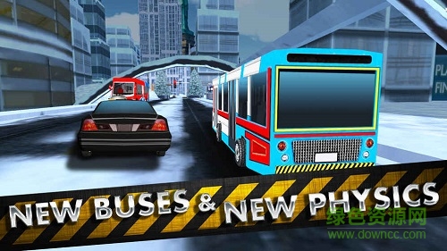 巴士驾驶员2008手机中文版图3