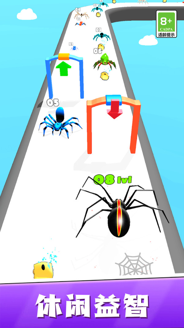 掠食成长模拟器图1