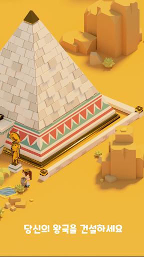 点点文明 点点文明