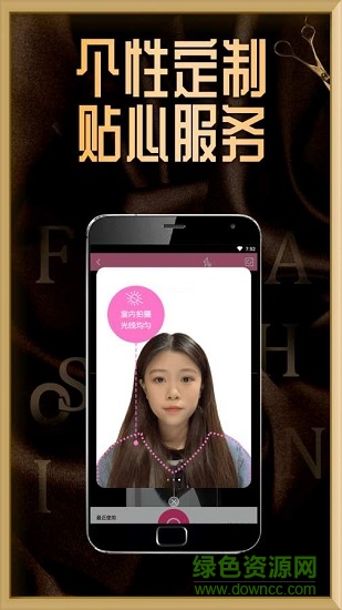 美衣邦图1