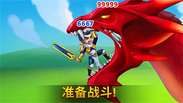 勇士争霸赤胆联盟手游图5