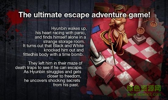 逃出房间有限时间中文版