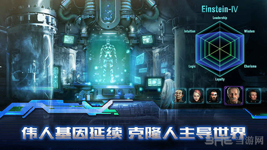 末日文明 安卓版v1.9.60