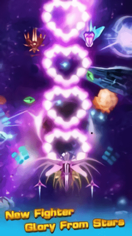 太空射击狂热手机版图1