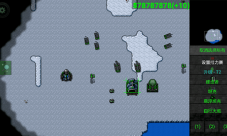 铁锈战争宇宙战舰mod最新安卓版图1