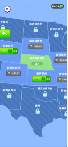 拥挤车站免广告图2