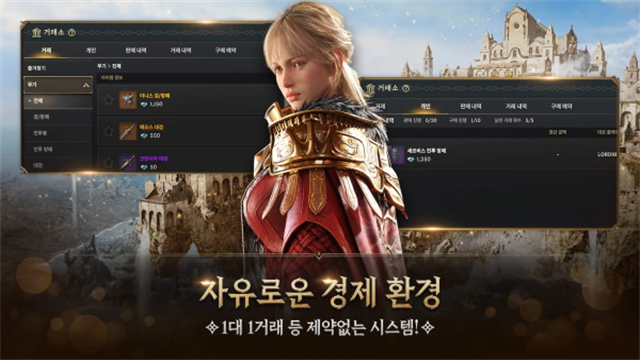 權力之望安装器图1