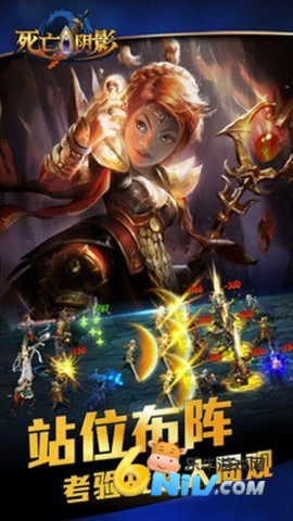 英雄无敌3安装器 英雄无敌3安装器