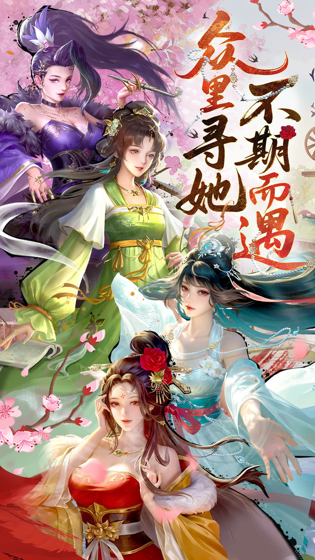 豪杰成长计划图5