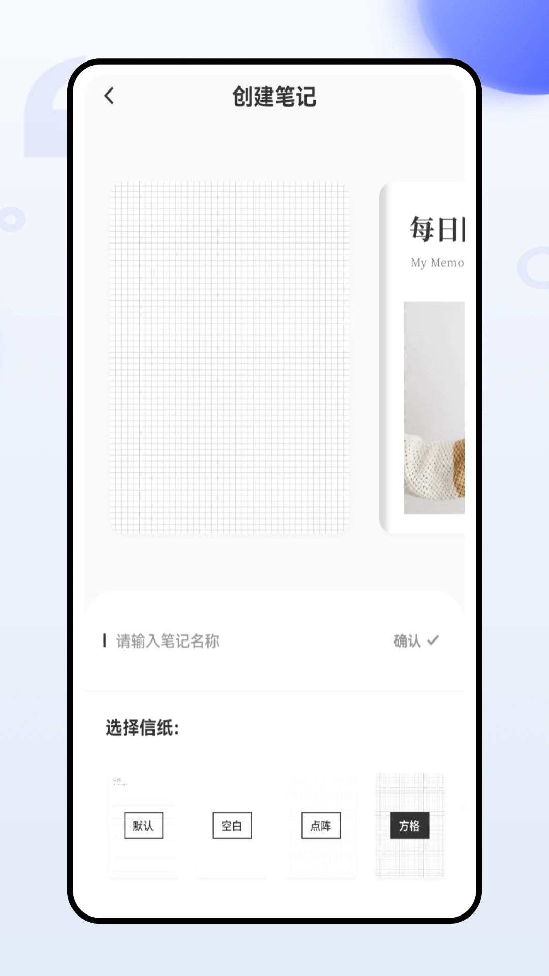 七天学伴课堂图2