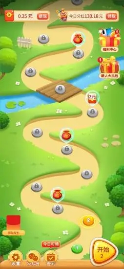 考拉消消赚