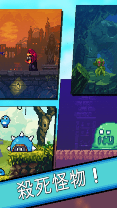 Metaphysics安装器图2