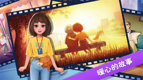 楼下的早餐店测试版图4