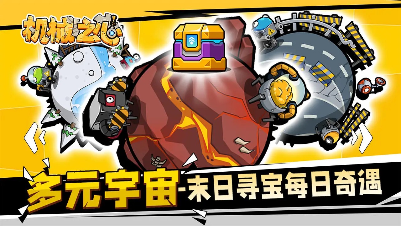机械之心图1