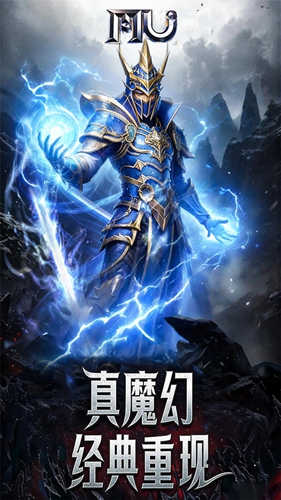 热血竞赛 热血竞赛